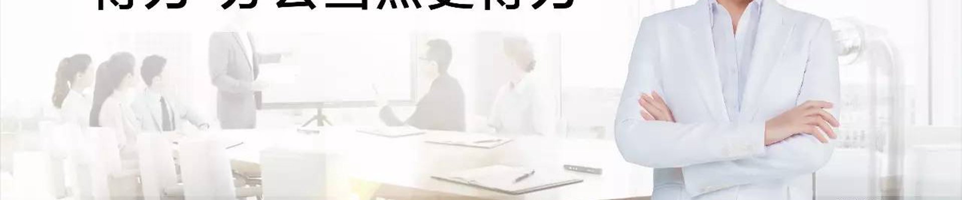 开云案例